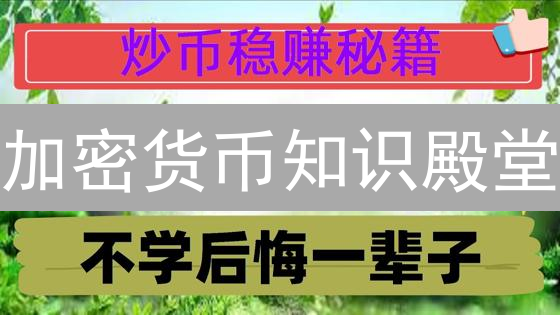 币安年度交易盛事：数字资产狂欢，高手云集赢大奖