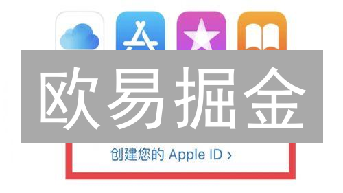 欧易掘金：新手如何精选潜力币？避坑指南！