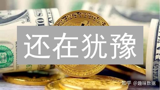 还在犹豫？深扒2024年加密货币挖矿成本与收益，看完再决定！
