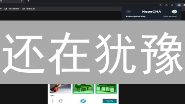 还在犹豫？Crypto.com下载：新手指南与安全策略，立即开启！