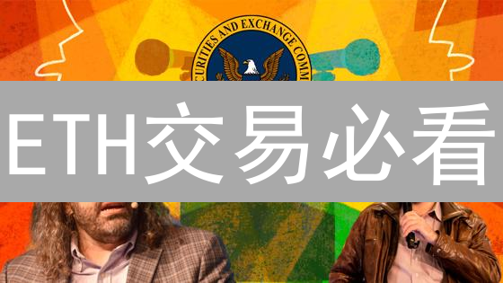 ETH交易必看：KuCoin以太坊投资的七大策略！
