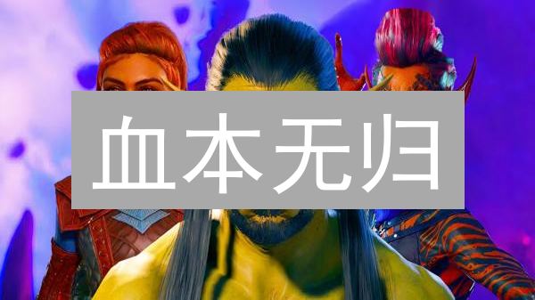 血本无归？Gate买Terra崩盘真相大揭秘！