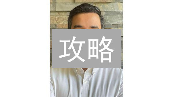 攻略：OKX交易所购买WETH，轻松玩转DeFi🚀！