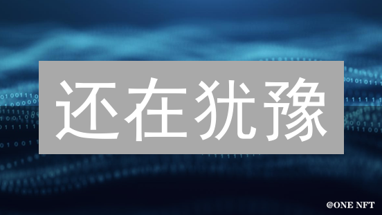还在犹豫？PoolzFinance，你不可错过的DeFi新星！