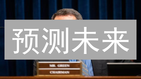 预测未来？新手REP币购买终极指南，别错过！